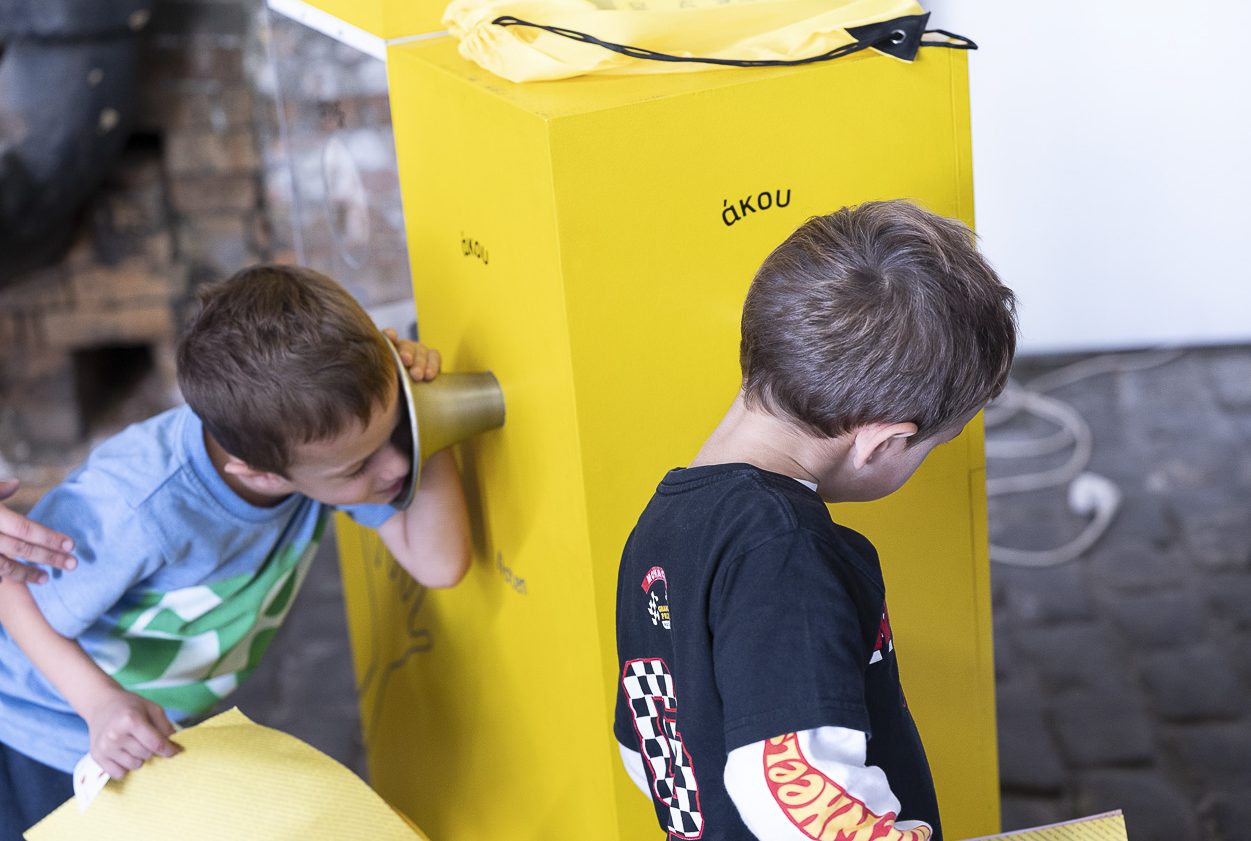 Δήμος Αθηναίων: Κυριακές στο Βιομηχανικό Μουσείο Φωταερίου για όλη την οικογένεια