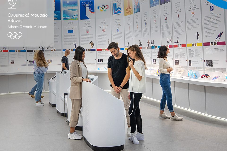 Ολυμπιακό Μουσείο Αθήνας: Ένα μοναδικό βιωματικό ταξίδι στην ιστορία της Ολυμπιακής Ιδέας για μικρούς και μεγάλους
