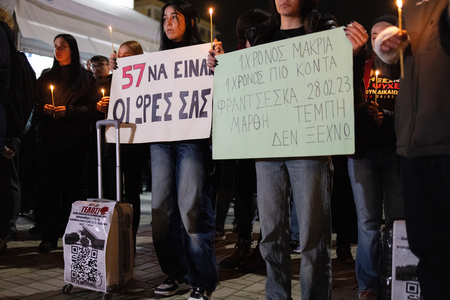 "Τι νόημα έχουν όσα τους διδάσκετε όταν τους φιμώνετε": Μαθητές τιμωρήθηκαν με αποβολή επειδή ήθελαν να τραγουδήσουν για τα Τέμπη