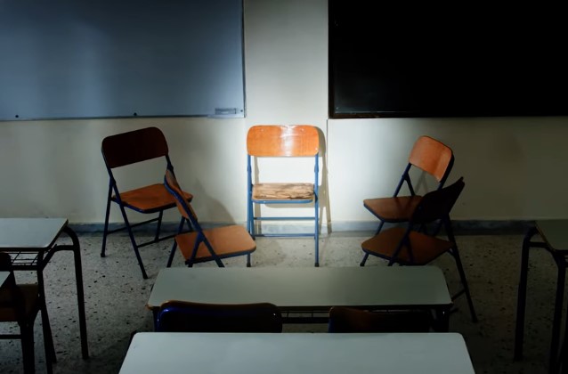 «STOP Bullying - Μην ανέχεσαι το Bullying. Μίλα. Μπορείς»: Το βίντεο της εθνικής καμπάνιας κατά του σχολικού εκφοβισμού