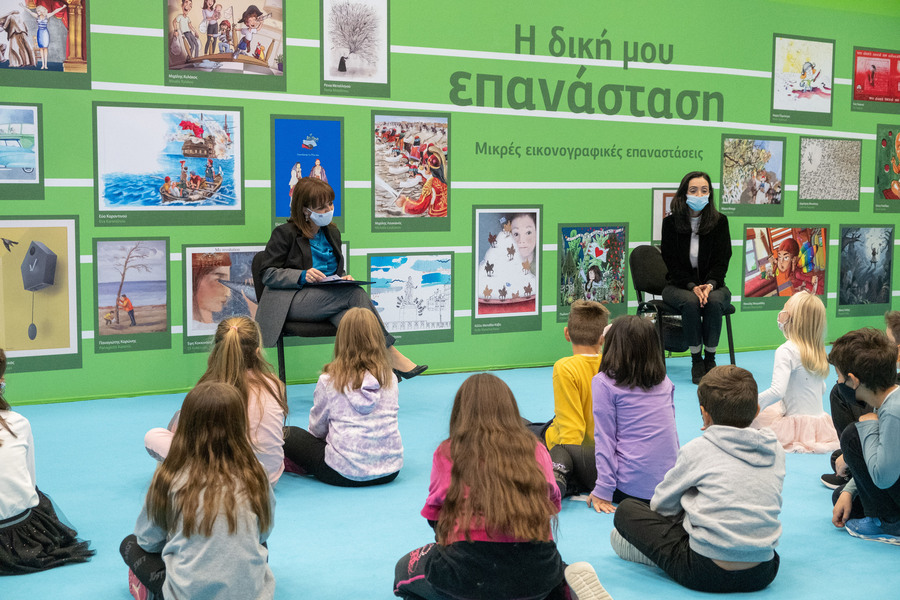 20ή Διεθνής Έκθεση Βιβλίου Θεσσαλονίκης: Ανοίγει σήμερα με ένα πλούσιο πρόγραμμα στην Παιδική και Εφηβική Γωνιά