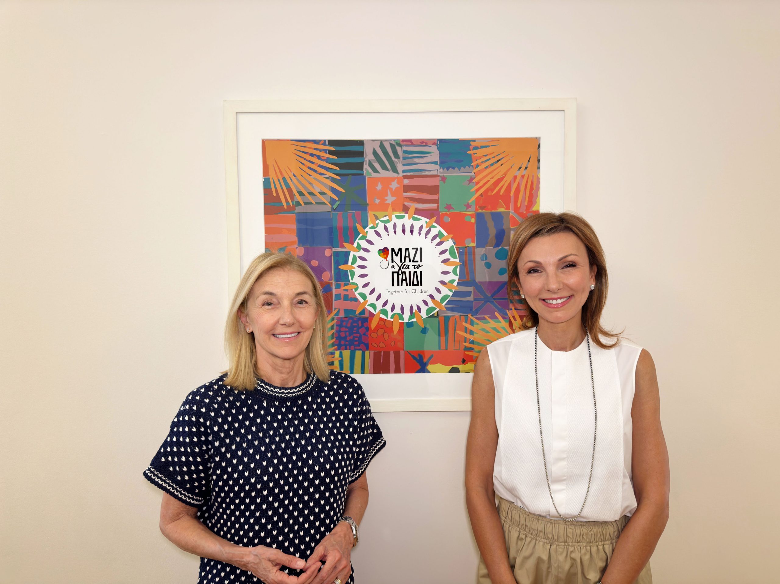 To Μαζί για το Παιδί και η Ένωση Ελλήνων Εφοπλιστών  αγκαλιάζουν 107 οικογένειες πλημμυροπαθών στη Θεσσαλία