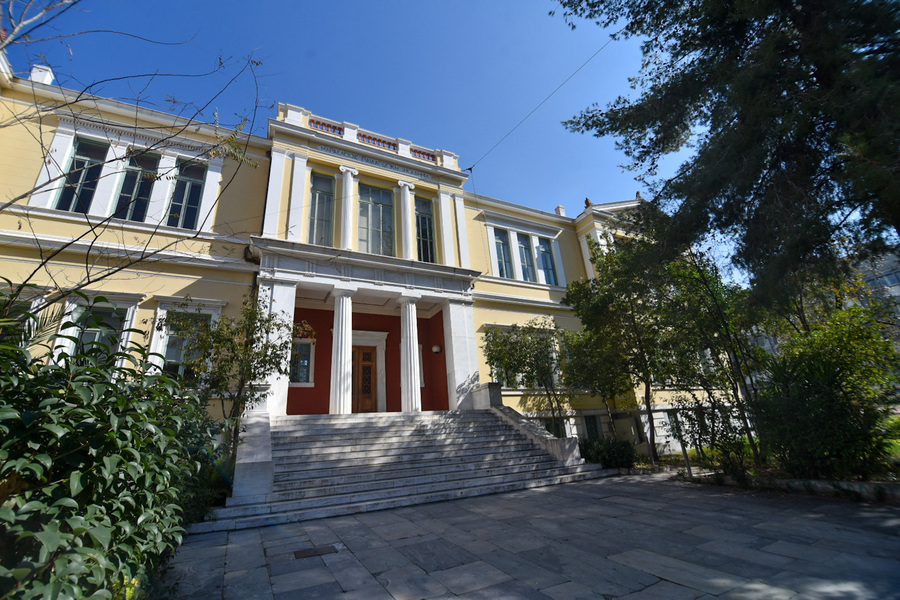 To ελληνικό πανεπιστήμιο που αναδείχτηκε ως "το πιο βελτιωμένο" για το 2024 και ανέβηκε στην 6η θέση παγκοσμίως στην «Ποιοτική Εκπαίδευση»