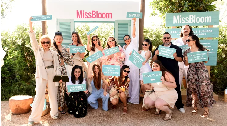 MissBloom Summer Party | Τα highlights μιας βραδιάς που θα θυμόμαστε για καιρό