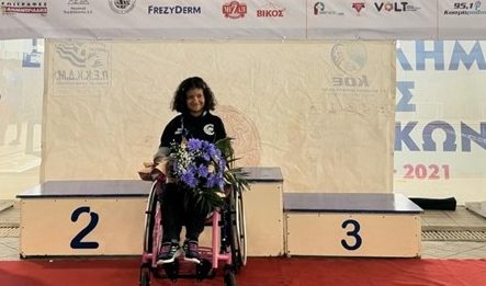 Αρετή Αραβέλα: Η λιλιπούτεια Παραολυμπιονίκης με τα μεγάλα όνειρα