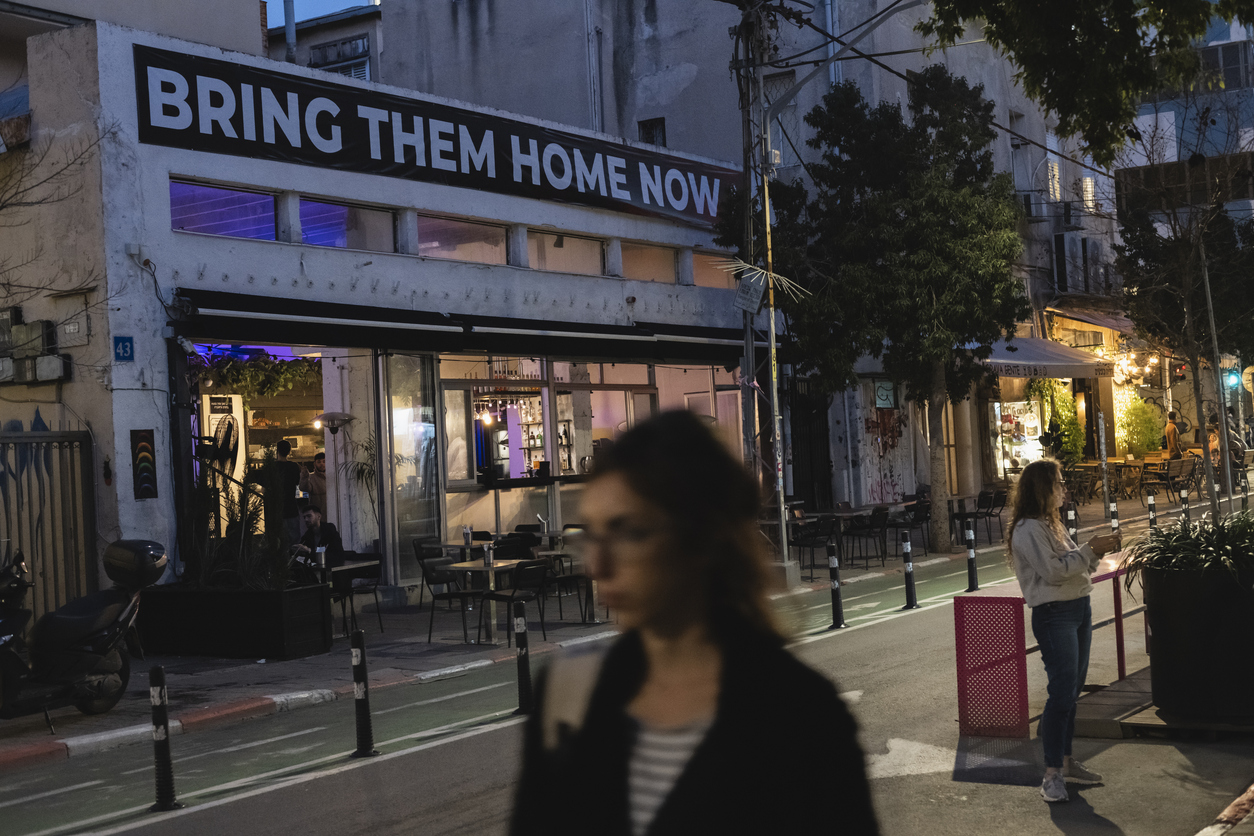«Σ' ένα διαγωνισμό του πόνου, δεν υπάρχουν κερδισμένοι»: Συγκινούν οι γονείς αμερικανοϊσραηλινού ομήρου