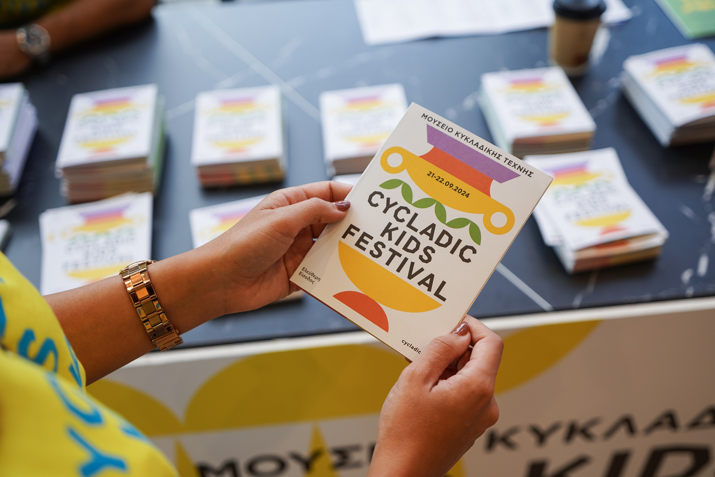 Τα παιδιά αγάπησαν την τέχνη στο 2ο Cycladic Kids Festival με τη στήριξη του φυσικού μεταλλικού νερού Βίκος
