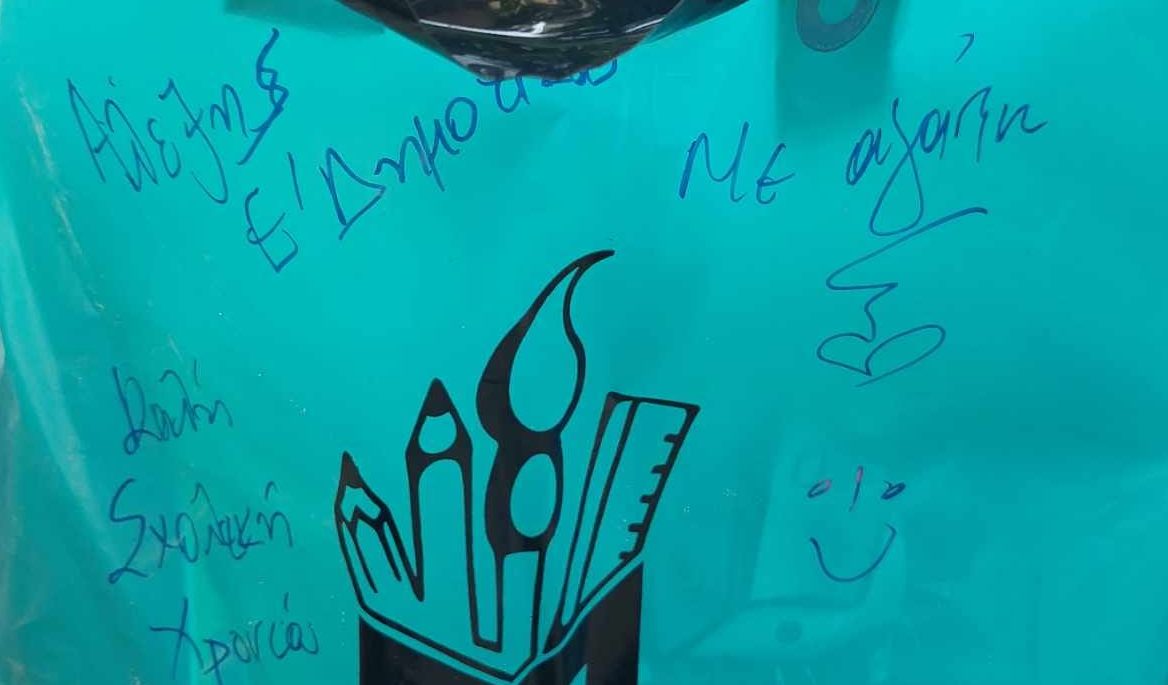 "Παλέψαμε να έχουν φαγητό στο σχολείο κι οι μάνες να έχουν γάλα για τα βρεφάκια τους": Η μεγάλη συνεισφορά των "νονών" της ομάδας «Προσφέρουμε από καρδιάς»