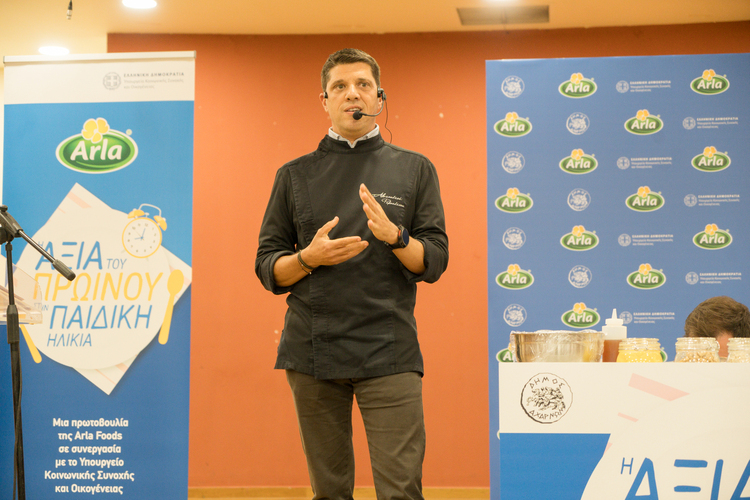 H αξία του πρωινού στην παιδική ηλικία: H Arla Foods και το Υπουργείο Κοινωνικής Συνοχής και Οικογένειας μας ενημερώνουν για τις σωστές διατροφικές επιλογές