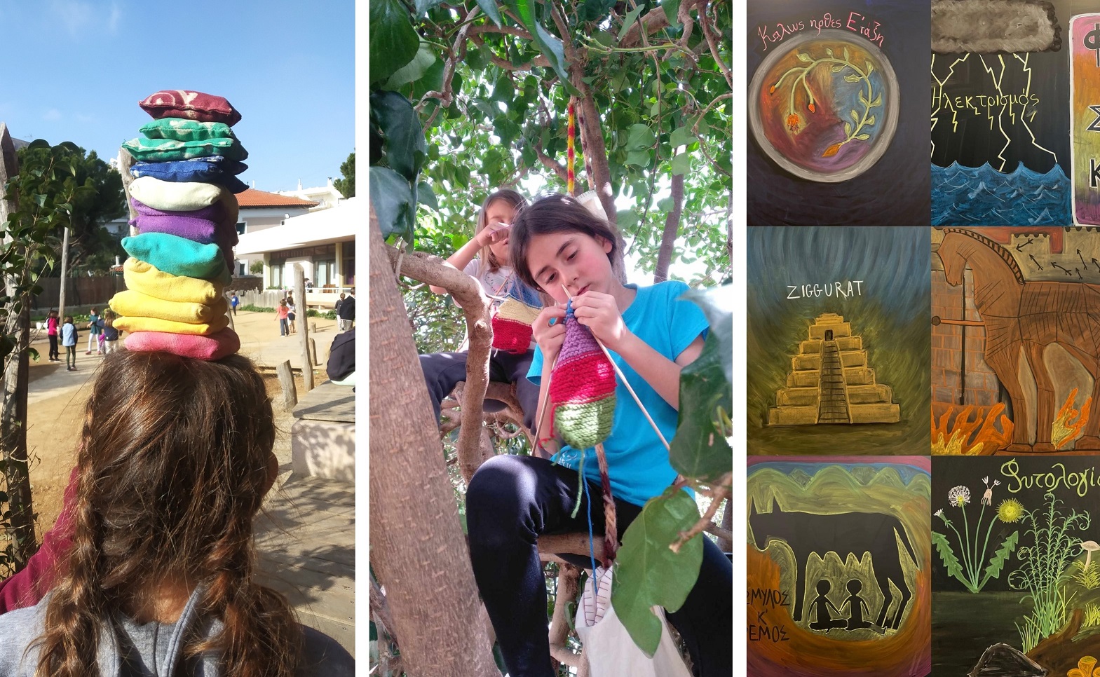 Τριανέμι: 7 λόγοι που αυτό το σχολείο είναι το καλύτερο δώρο που θα κάνεις ποτέ στο παιδί σου