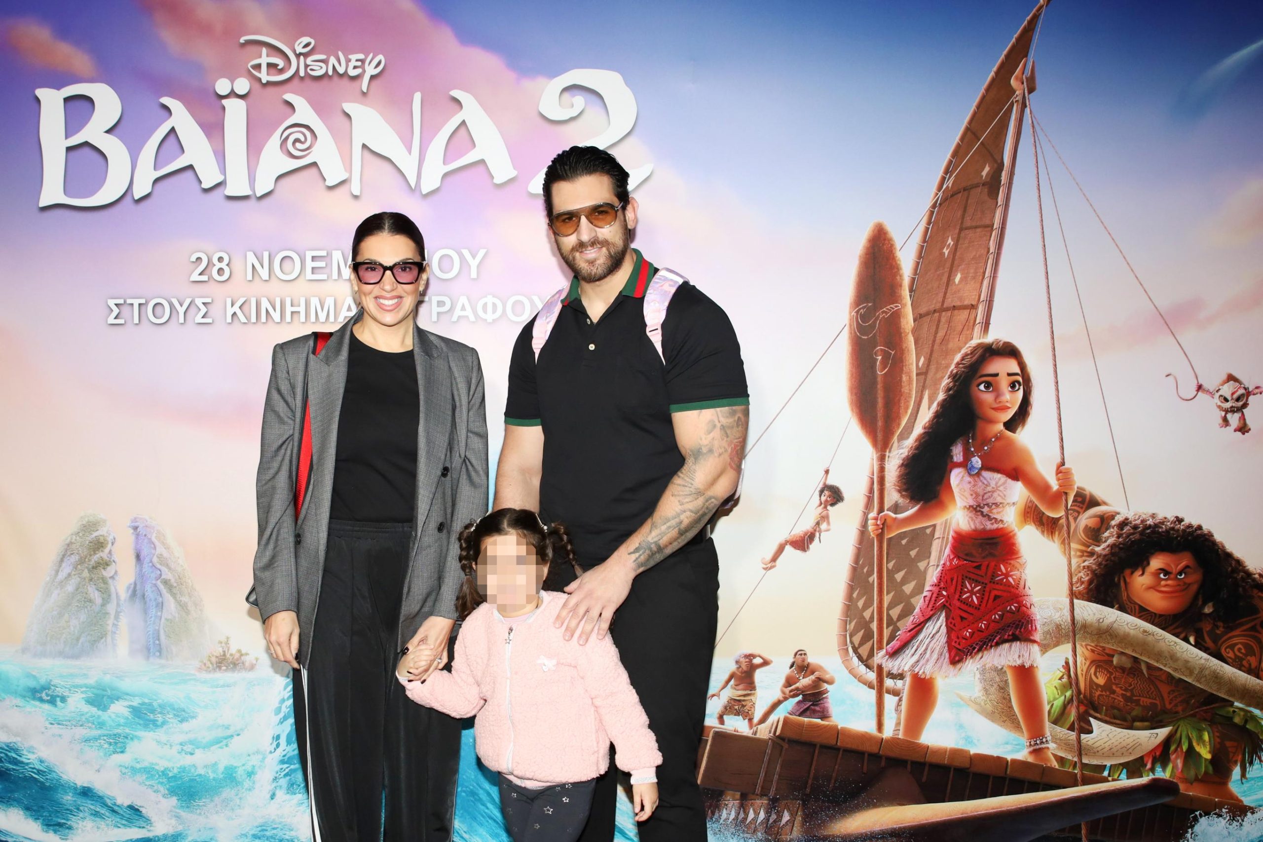 Βαϊάνα 2: Το TheMamagers.gr και η Feelgood Entertainment διοργάνωσαν την πιο όμορφη κινηματογραφική πρεμιέρα με αγαπημένους celebrities και μικρούς σινεφίλ