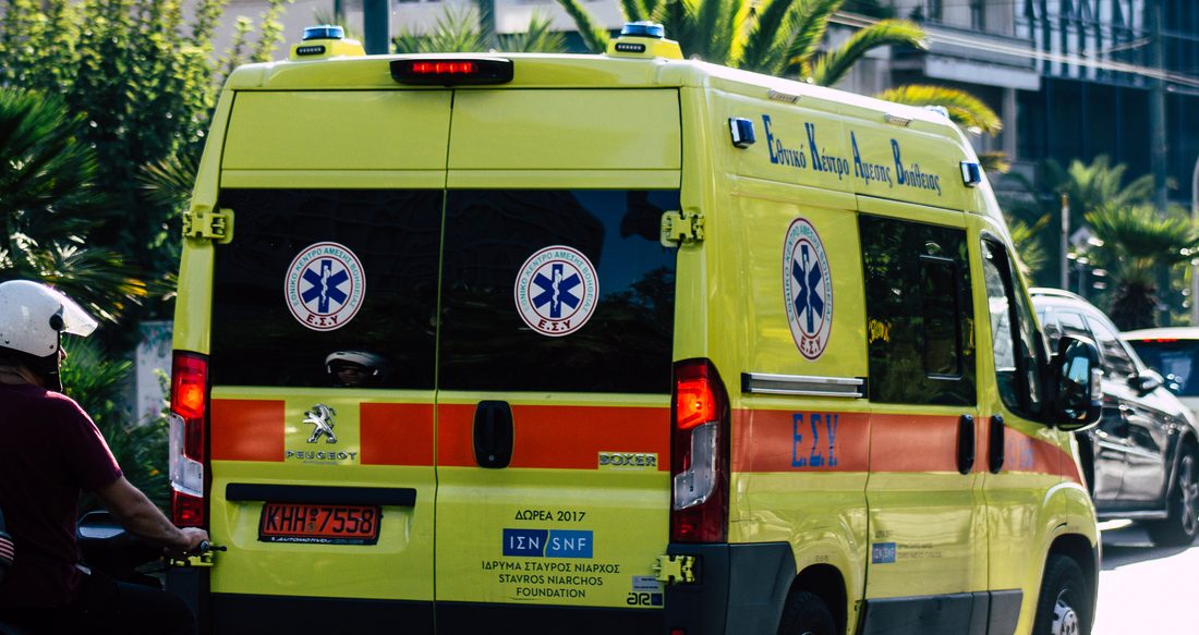 Ταλαιπωρία για το 2χρονο παιδί που κατάπιε κέρμα: Δύο νοσοκομεία δεν μπορούσαν να αντιμετωπίσουν το περιστατικό!