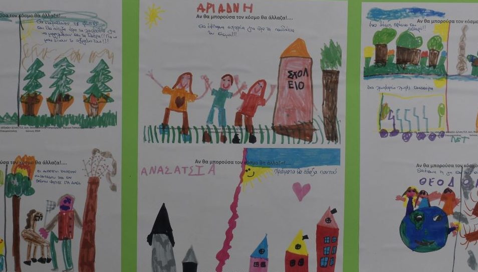 Μικρά παιδιά ζωγραφίζουν τα λεωφορεία του ΟΑΣΘ- Τι θα έκαναν για να αλλάξουν τον κόσμο;