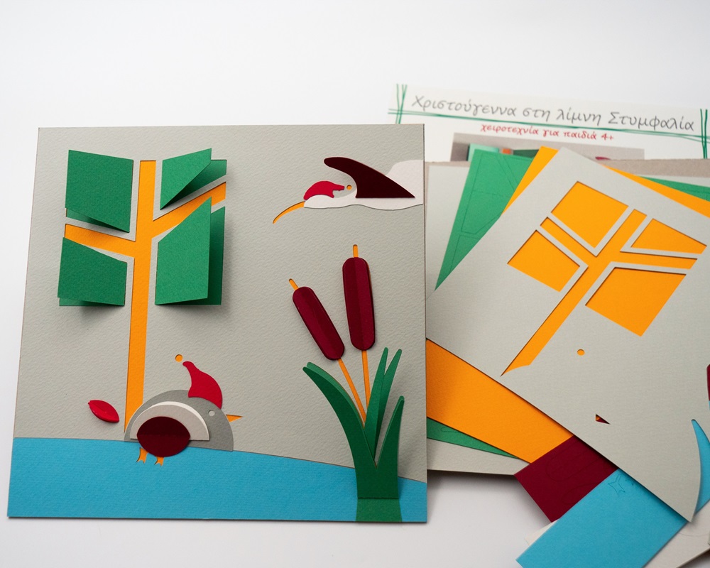 Στα MUSEUMSHOPS του ΠΙΟΠ θα βρείτε τα πιο ξεχωριστά δώρα για παιδιά!