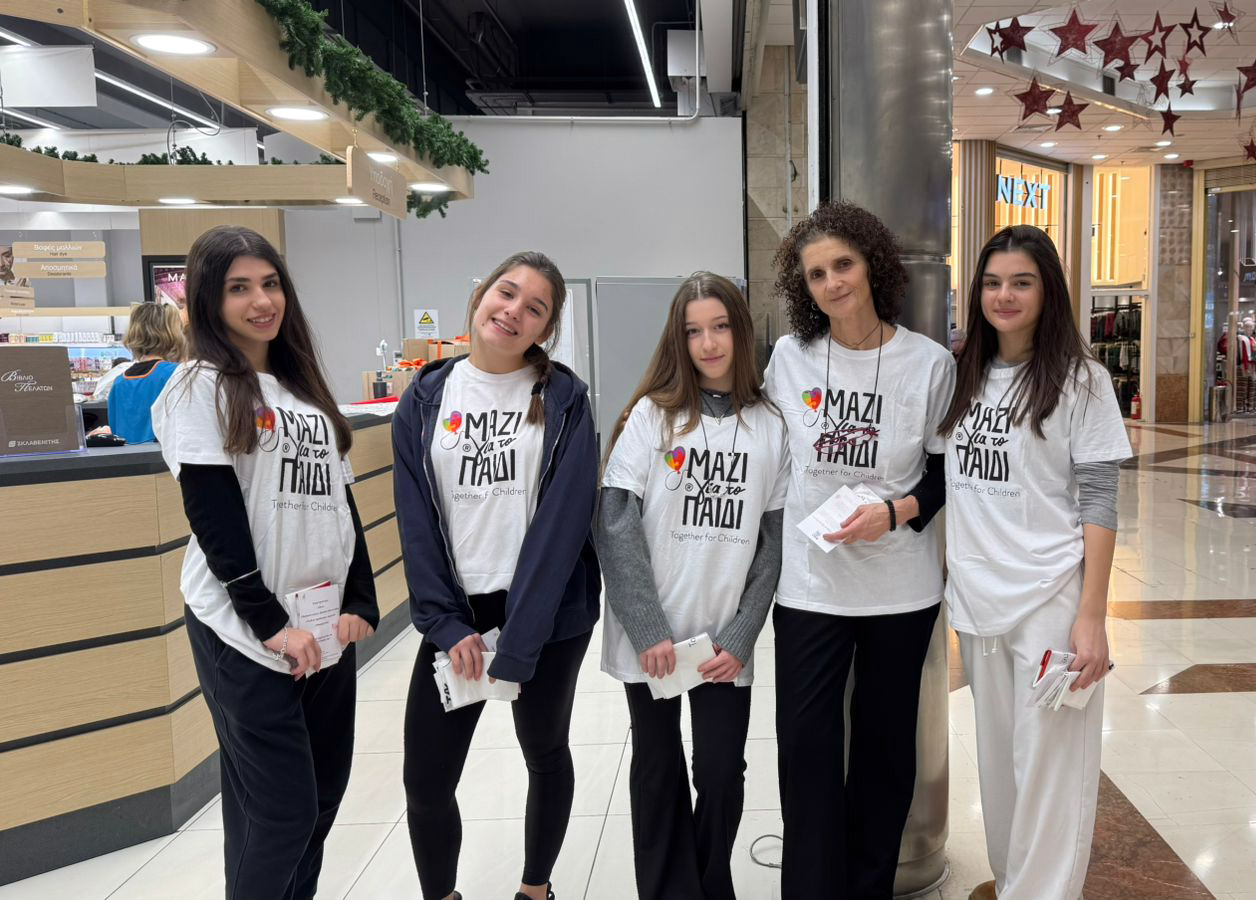 Το Μαζί για το Παιδί συγκέντρωσε βρεφικά είδη με τη στήριξη  εκατοντάδων πολιτών