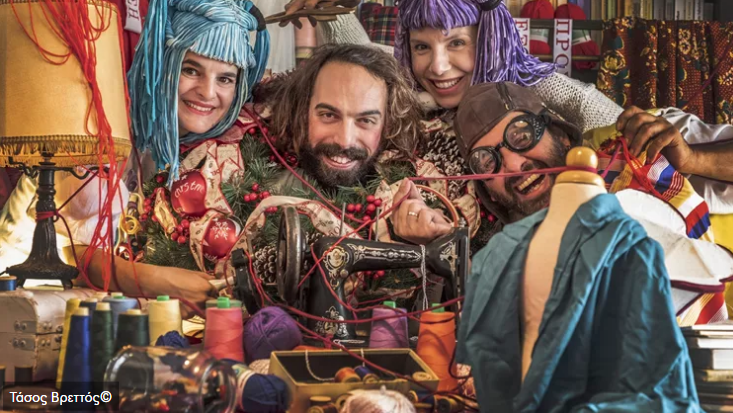 "O Ραφτάκος των λέξεων" του Αντώνη Παπαθεοδούλου επιστρέφει για τα Χριστούγεννα