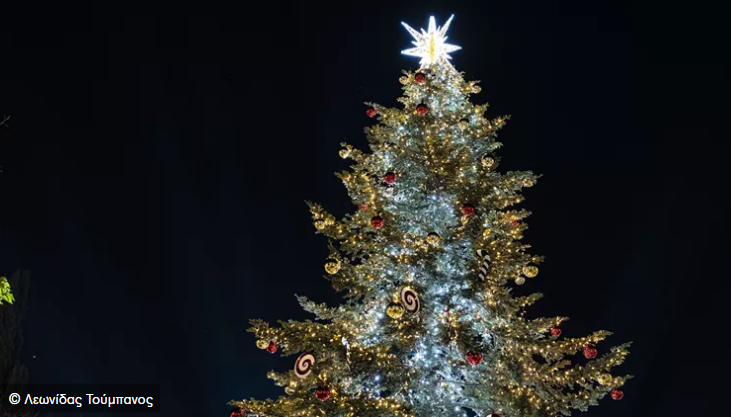 "Κόκκινη Κλωστή Δεμένη" στις γειτονιές της Αθήνας: Μια χριστουγεννιάτικη παραμυθένια εμπειρία