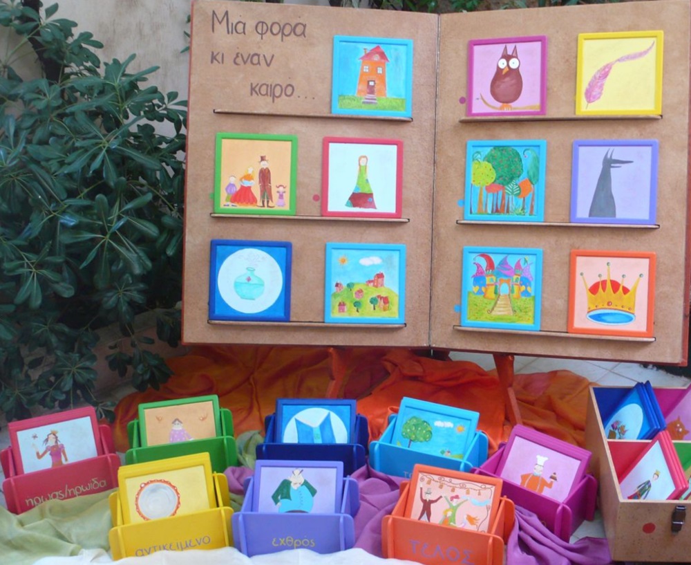 Τα 10+1 ωραιότερα παιδικά μουσεία της Αθήνας