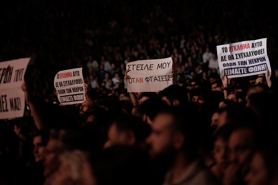 Τέμπη: Πώς θα λειτουργήσουν τα σχολεία στις 28 Φεβρουαρίου- Μαθητικές καταλήψεις, απεργίες δασκάλων