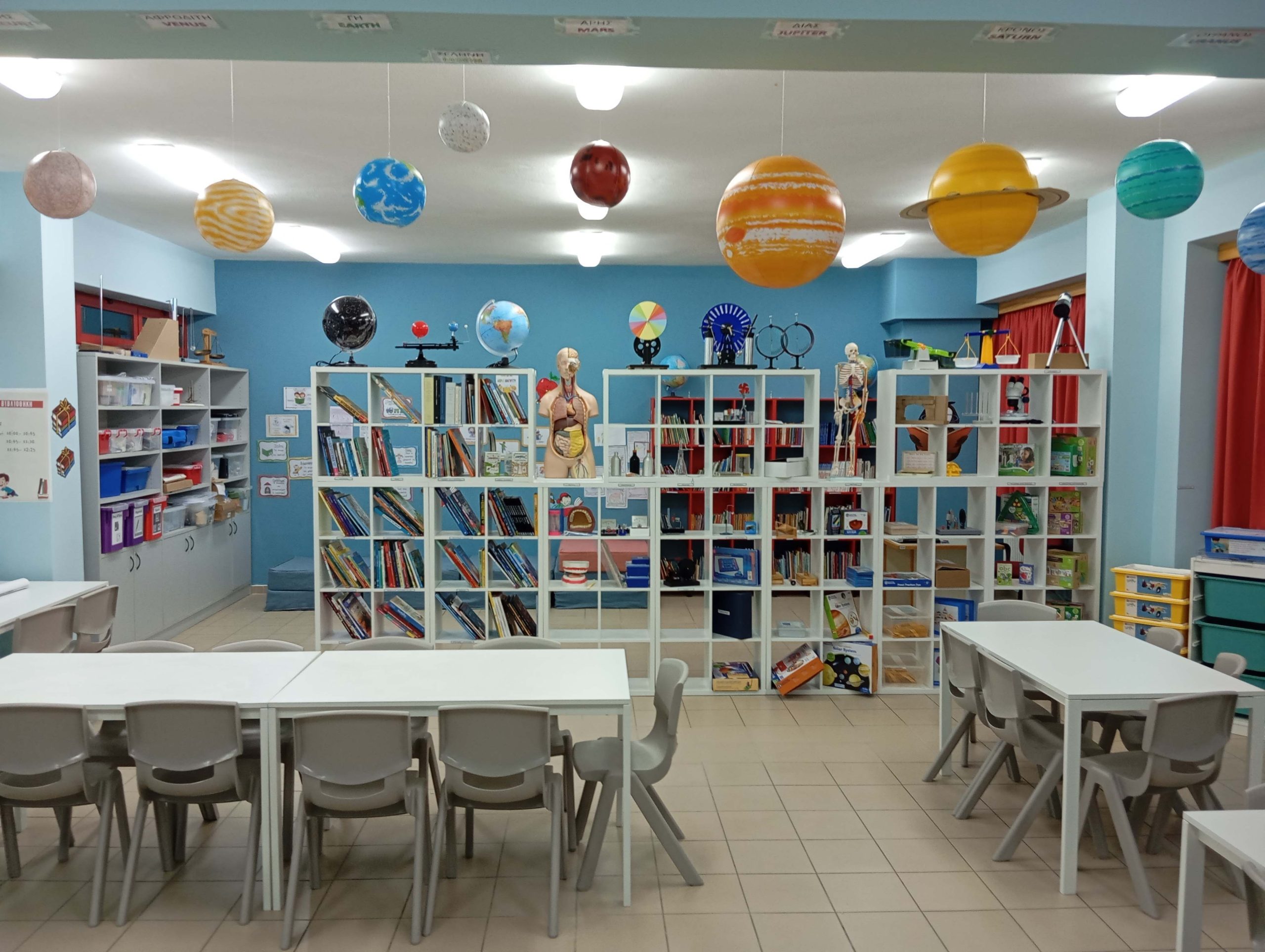 Tο Μαζί για το Παιδί και η Πειραιώς δημιουργούν δύο νέα Κέντρα Διερευνητικής Μάθησης σε Δημοτικά Σχολεία της Ξάνθης