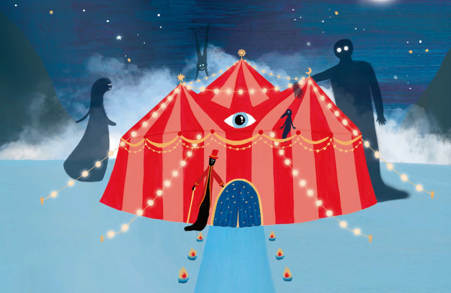 Το τσίρκο των σκιών: Ένα βιβλίο που μαθαίνει στα παιδιά πώς να νιώθουν άνετα με τον εαυτό τους