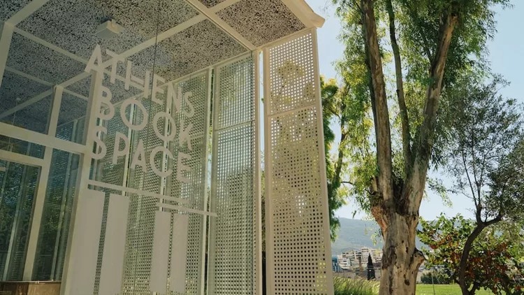 Οι δωρεάν δράσεις που έρχονται τον Απρίλιο στο Athens Book Space