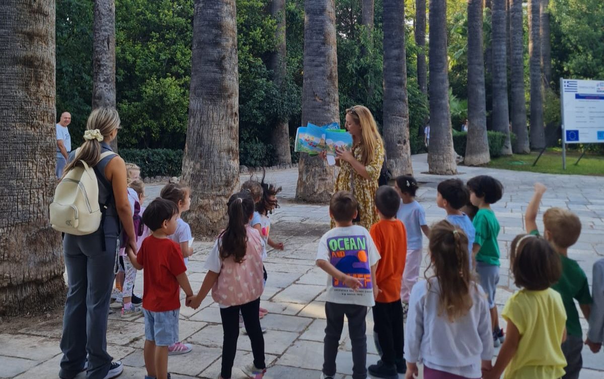 Περίπατος για παιδιά και γονείς στον Εθνικό Κήπο με τη συγγραφέα Σοφία Αλεξίου