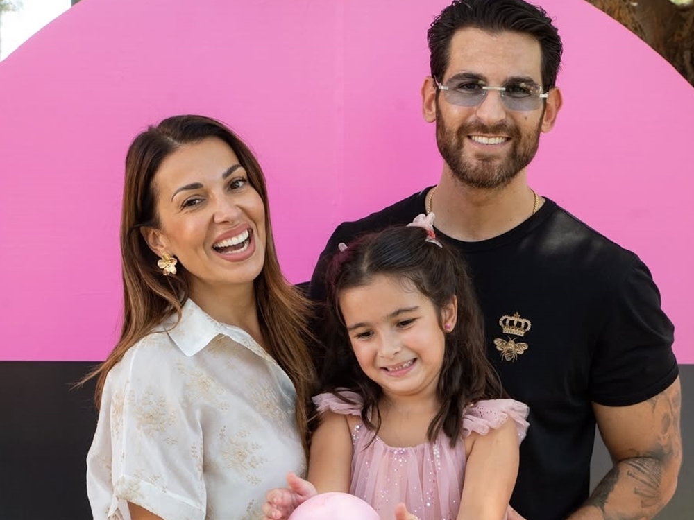 Book Club: Το αγαπημένο βιβλίο της κόρης της Ελένης Χατζίδου μαθαίνει στα παιδιά να αναγνωρίζουν τη μοναδικότητά τους