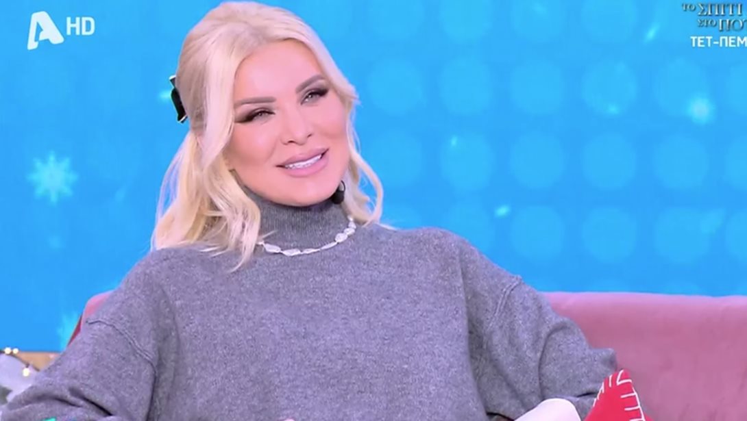 Η Κατερίνα Καινούργιου αποκάλυψε τα κολακευτικά σχόλια που δέχεται από τον σύζυγό της ως έγκυος