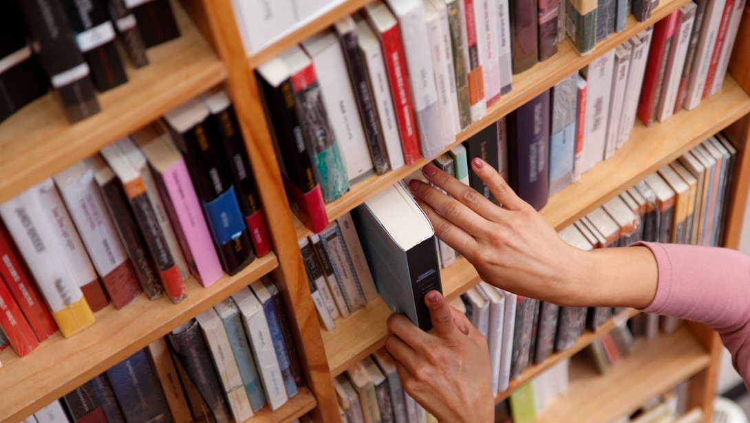 Πότε ξεκινούν οι αιτήσεις για το πρόγραμμα χορήγησης επιταγών αγοράς βιβλίων έτους 2025