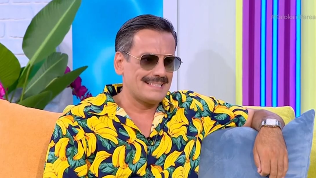 Ο Θάνος Κιούσης αποκάλυψε την φοβερή έκπληξη που έκανε στα παιδιά του στο τέλος της σχολικής χρονιάς