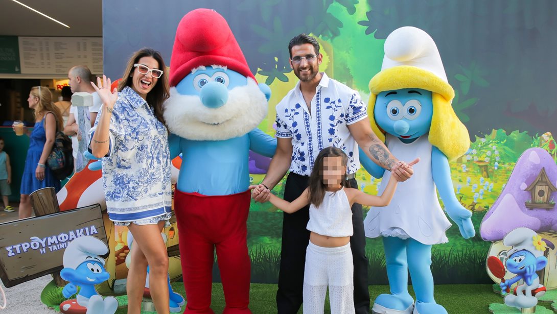"Στρουμφάκια: Η Ταινία": Η Feelgood Entertainment και το TheMamagers.gr διοργάνωσαν την πιο στρουμφοαπίστευτη avant-premiere