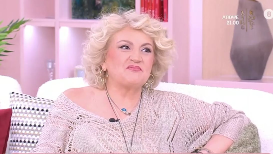 Υρώ Μανέ: "Μου έκανε την τιμή να συνεργαστεί μαζί μου η κόρη μου. Ήταν αυστηρή"