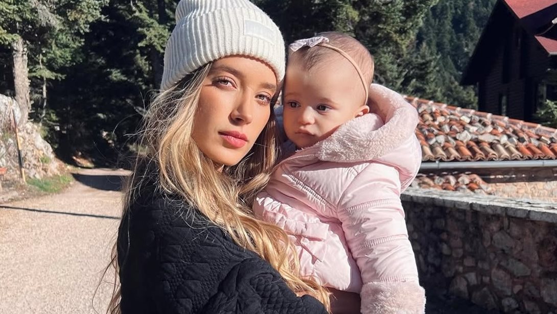 "Δεν παντρεύτηκα ποτέ, είμαι ανύπαντρη μητέρα"