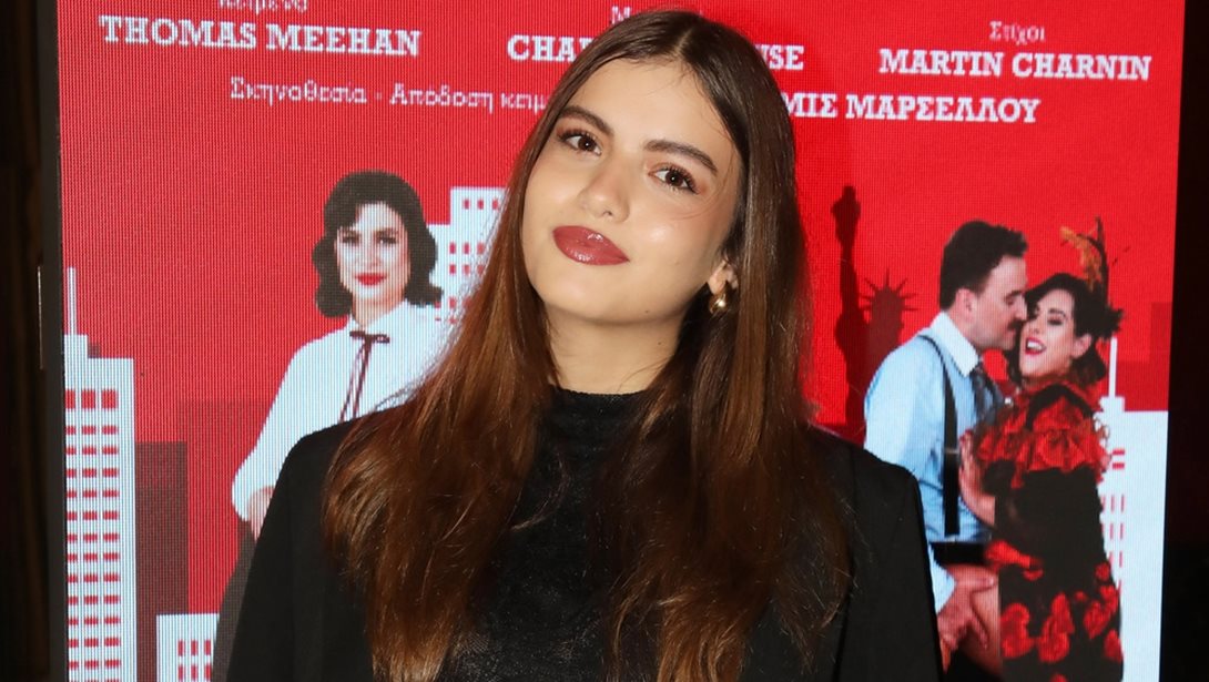 Η Σάντυ Τριανταφυλλοπούλου σε μια σπάνια δημόσια εμφάνιση κέντρισε τα βλέμματα