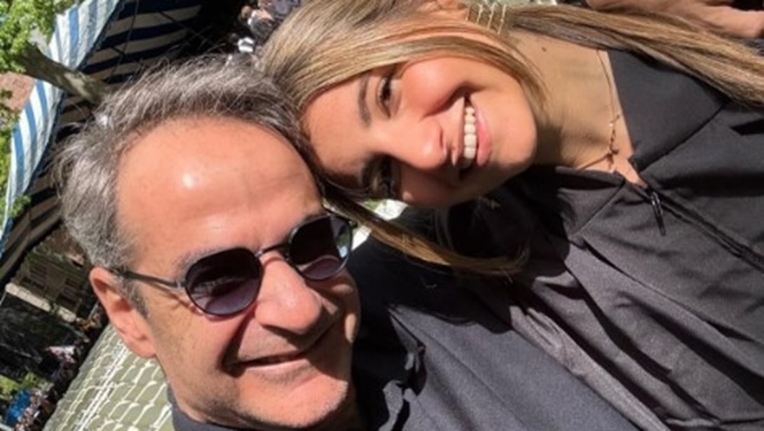 "Χρόνια πολλά αγάπη μου - Πότε πέρασαν 22 χρόνια": Η ανάρτηση του πρωθυπουργού για τα γενέθλια της κόρης του