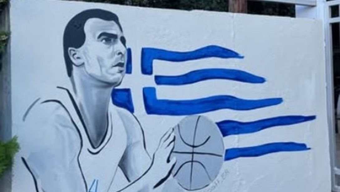 To εντυπωσιακό γκράφιτι του Νίκου Γκάλη στο Πανεπιστημιακό Γυμναστήριο του ΑΠΘ