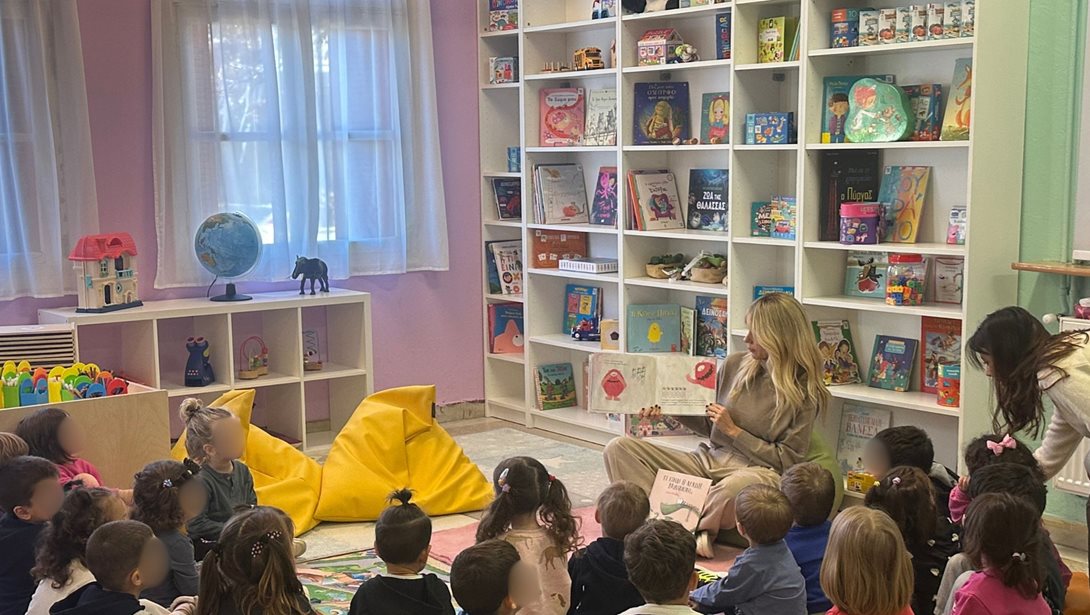 Νέες παιδικές βιβλιοθήκες για 234 παιδιά από το "Μαζί για το Παιδί" και το The Hellenic Initiative