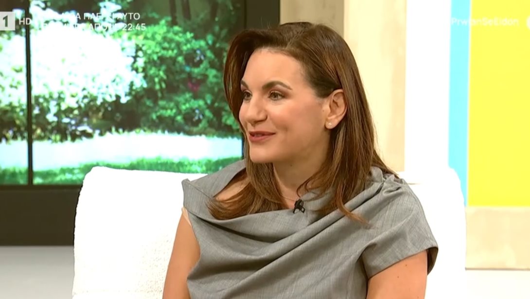 Η Όλγα Κεφαλογιάννη μιλά για την πρώτη μέρα των διδύμων στο σχολείο: "Έβαλα τα κλάματα"