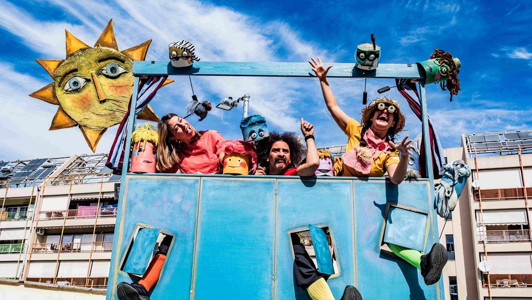 Ντενεκεδούπολη ξανά! Το μεγάλο ταξίδι του Μελένιου επιστρέφει στο Ίδρυμα Μιχάλης Κακογιάννης