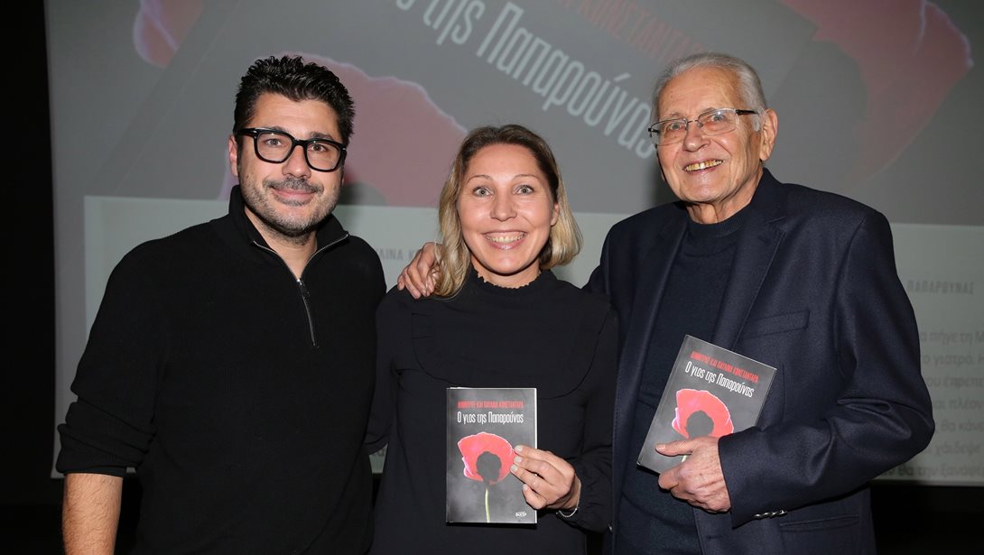 Η ανάρτηση του Λάμπρου Κωνσταντάρα για τον πατέρα του, Δημήτρη Κωνσταντάρα και τον παππού του, Λάμπρο Κωνσταντάρα