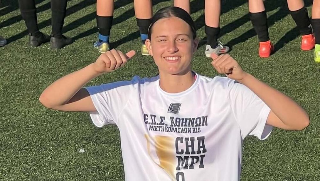 Η Αρυάνα Λιανού έγινε 14ων ετών και ο Γιώργος Λιανός της εύχεται με τον πιο τρυφερό τρόπο