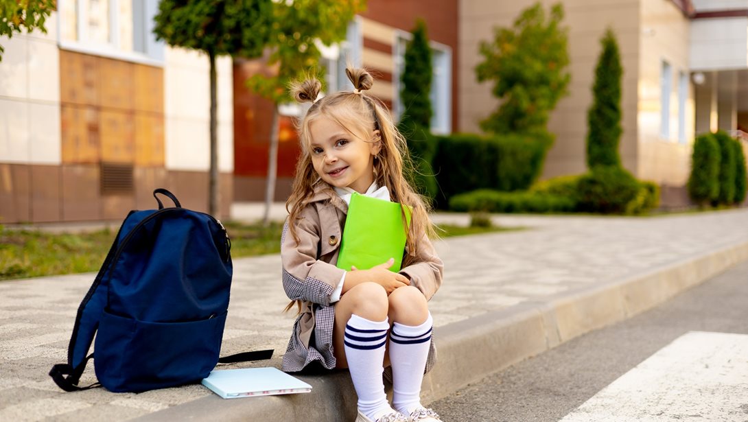 Είναι το παιδί μου έτοιμο για την Α'δημοτικού;