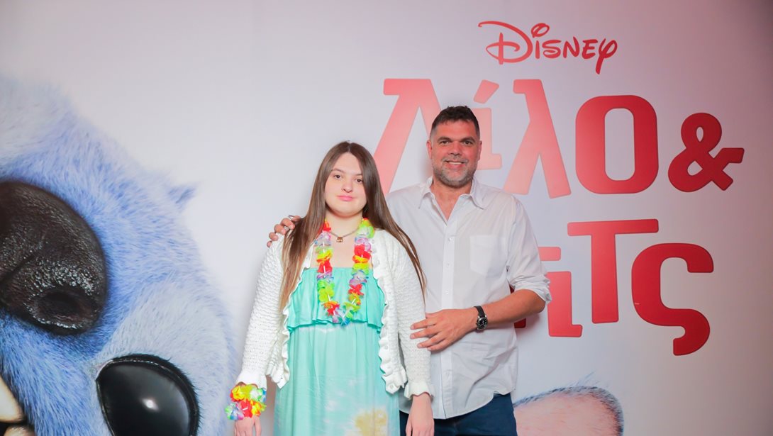 "Lilo & Stitch": Η Feelgood Entertainment και το TheMamagers.gr διοργάνωσαν την πιο fun πρεμιέρα με μικρούς σινεφίλ και αγαπημένους celebrities