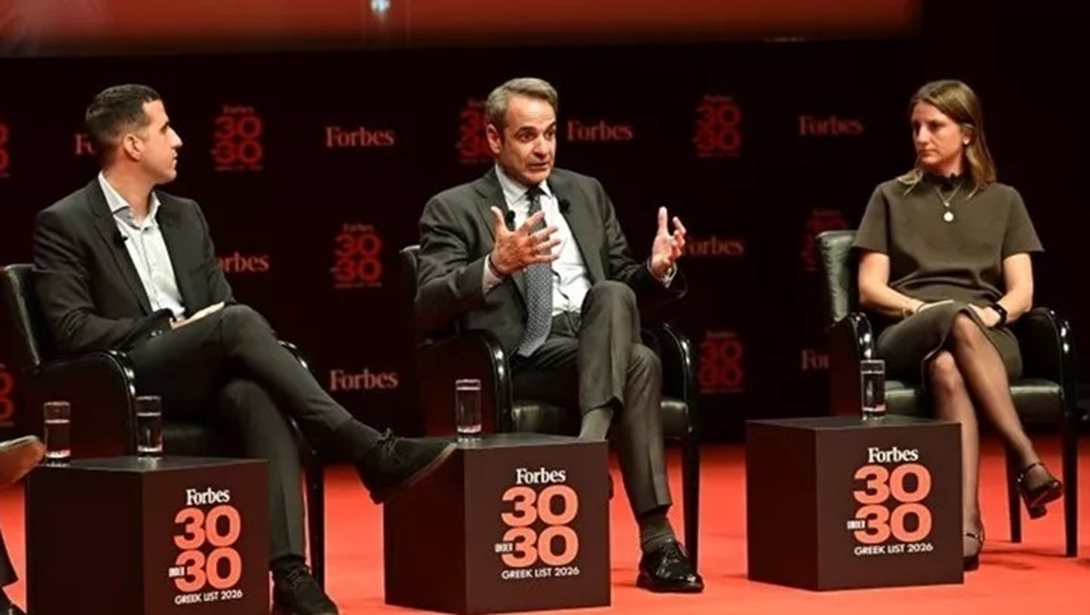 Κυριάκος Μητσοτάκης: Στόχος μου η δημιουργία Υπουργείου Έρευνας, Τεχνολογίας και Τριτοβάθμιας Εκπαίδευσης