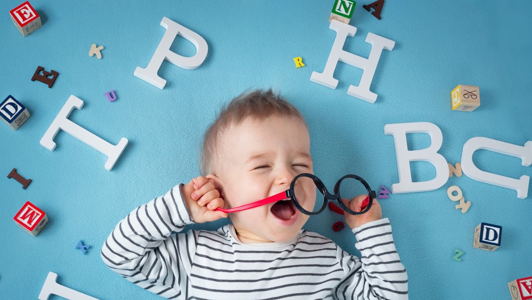 "Μαμά!" -Πότε θα το ακούσεις και τι δείχνει για την ανάπτυξη του παιδιού σου