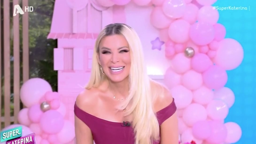 "Φουσκώνει, μεγαλώνει η μπουμπούκα": Η Κατερίνα Καινούργιου με εφαρμοστό φόρεμα