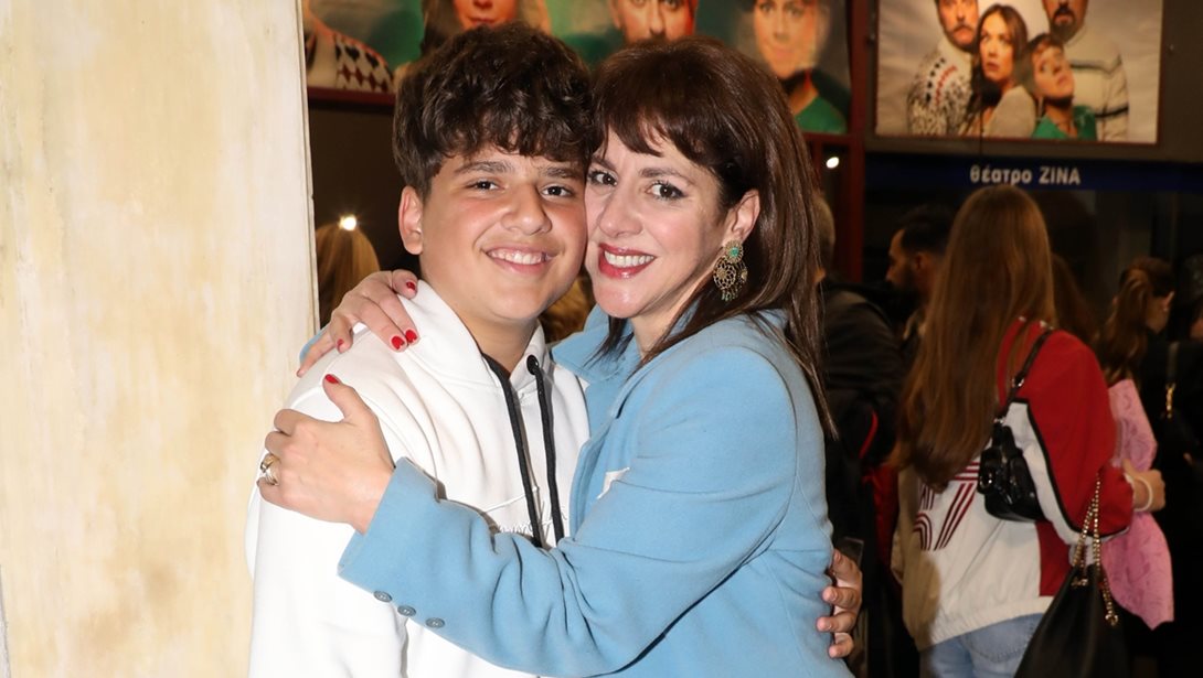 "Τον κρατούσαν τέσσερις και του έδιναν μπουνιές": Πώς αντιμετώπισε η Βίβιαν Κοντομάρη την επίθεση που δέχτηκε ο γιος της στο δημοτικό