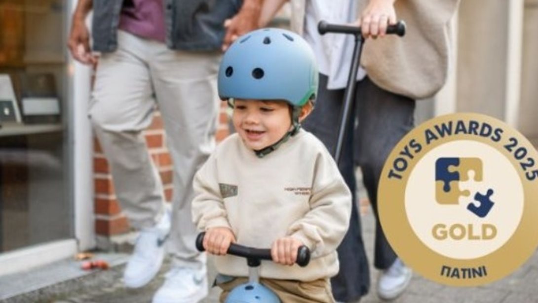 "Toys Awards" 2025: Το Highwaykick 1 Push and Go κατακτά το Gold βραβείο στην κατηγορία "Πατίνι"