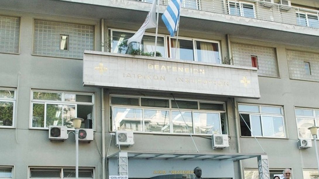 Ένα "σχολείο" αλλιώτικο από τα άλλα στο Θεαγένειο - Εκεί όπου οι άνθρωποι μαθαίνουν να αναγνωρίζουν τα συναισθήματα